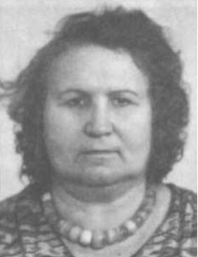 Антонина Александровна Вербовская