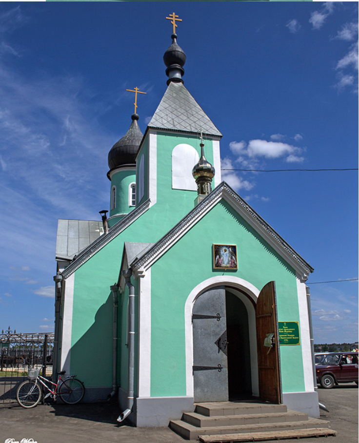 Храм св. Ильи Муромского